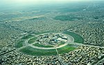 Aerial view of imam reza shrine - 1976